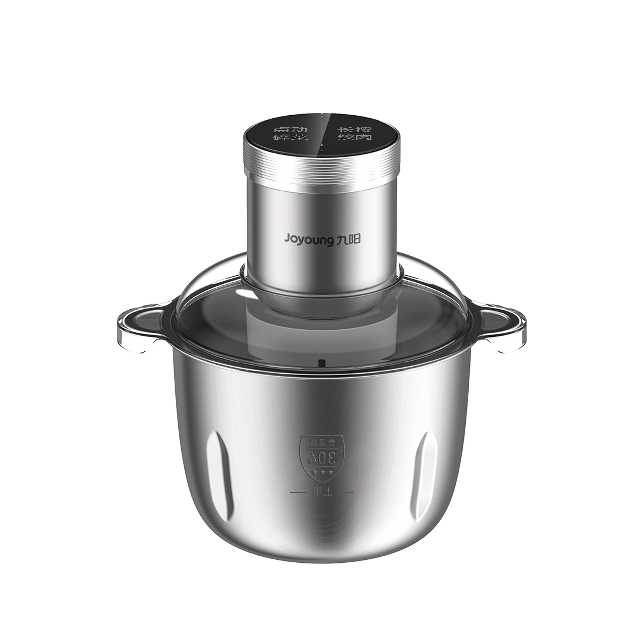 Joyoung Electric Meat Grinder Stainless Steel Multifunctional Meat Mincer Food Processor Double Blade S20-LA362(D)