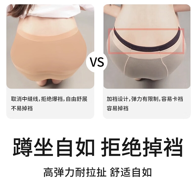 Afandi [1D Matte Thin] Sheer Leggings Spring Summer Breathable Slimming Anti-Snag Skin-Enhancing Pantyhose 16