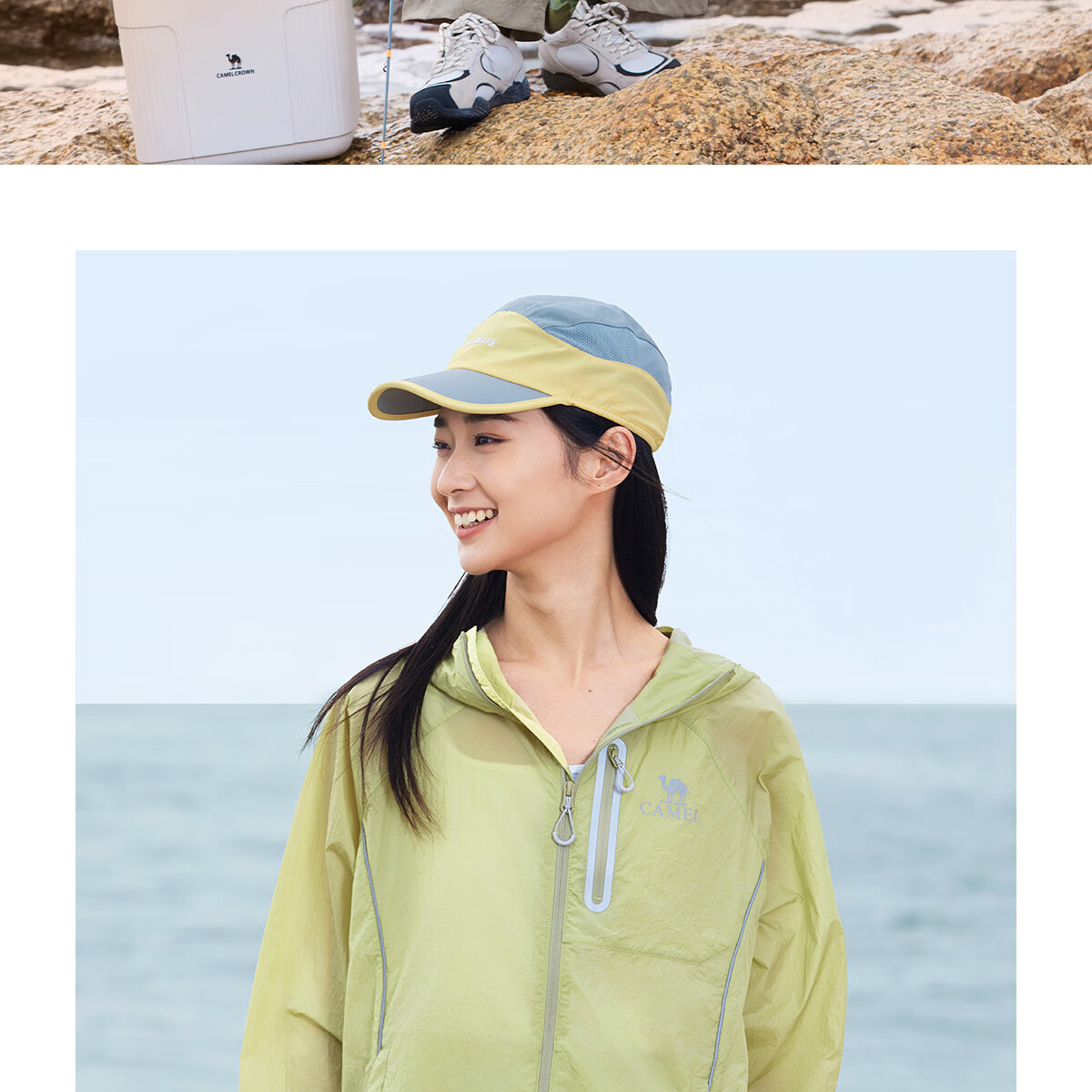 Camel Iceberg Sunscreen Jacket Pro Wang Junkai Edition Cooling Waterproof UV Protection Lightweight Skin Jacket M35BK07069 30