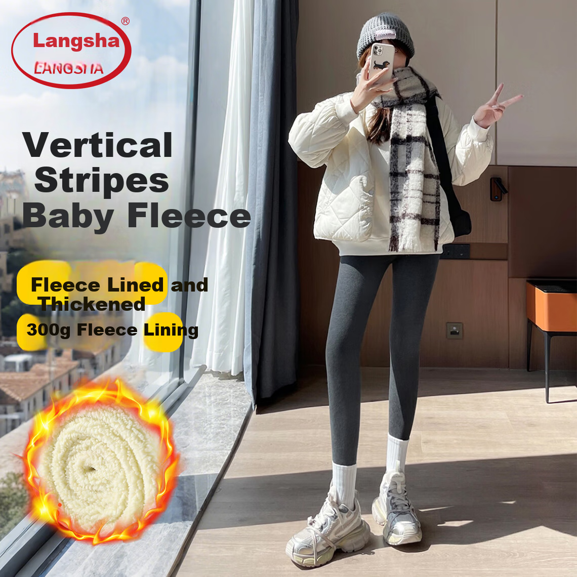 LangSha Women's Autumn Winter Fleece-Lined Thickened 300g Baby Velvet Warm Slim Fit Leggings