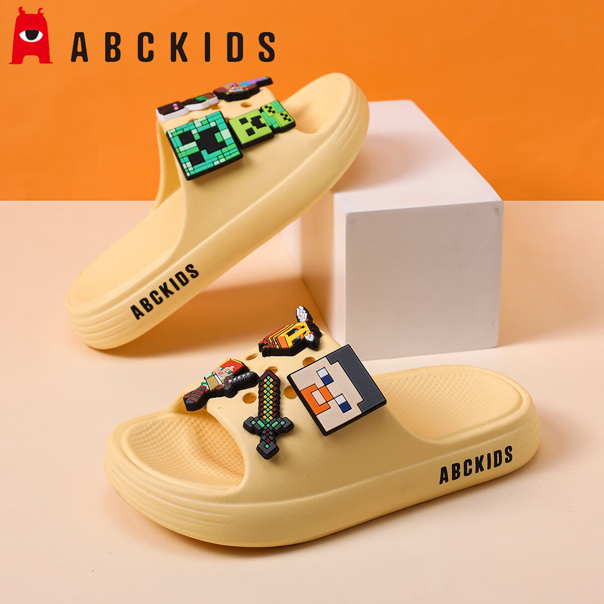 ABC KIDS Children's Summer Slippers Boys New Indoor Non-Slip Cool Sandals 8742 Light Yellow Size 24