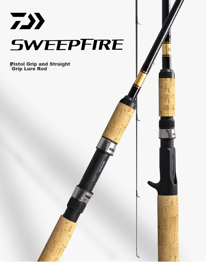 DAIWA Entry-Level Imported Lure Fishing Rod Lightweight Long-Distance Casting Fishing Rod 1