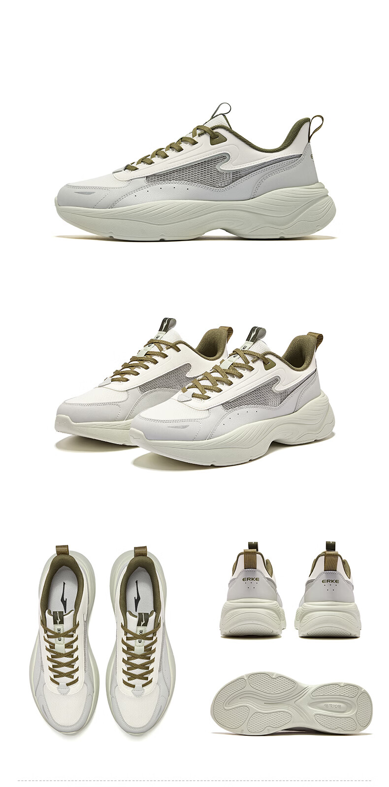 ERKE Casual Men's Shoes Sports Shoes 26 Spring New Comfortable Versatile Soft Sole Lightweight Casual Running Shoes | Shuxing 2.0 21