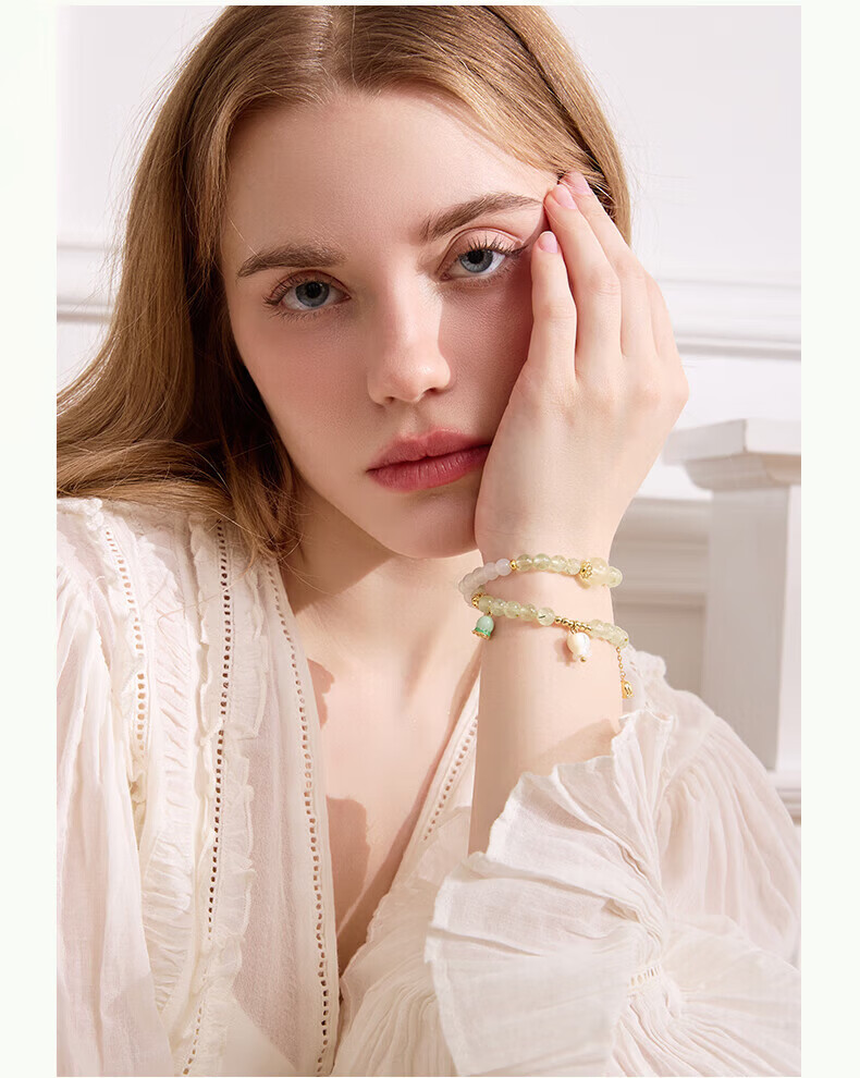British Museum Lily of the Valley Prehnite Gradient Double-Layer Bracelet for Women Birthday Graduation Gift 18