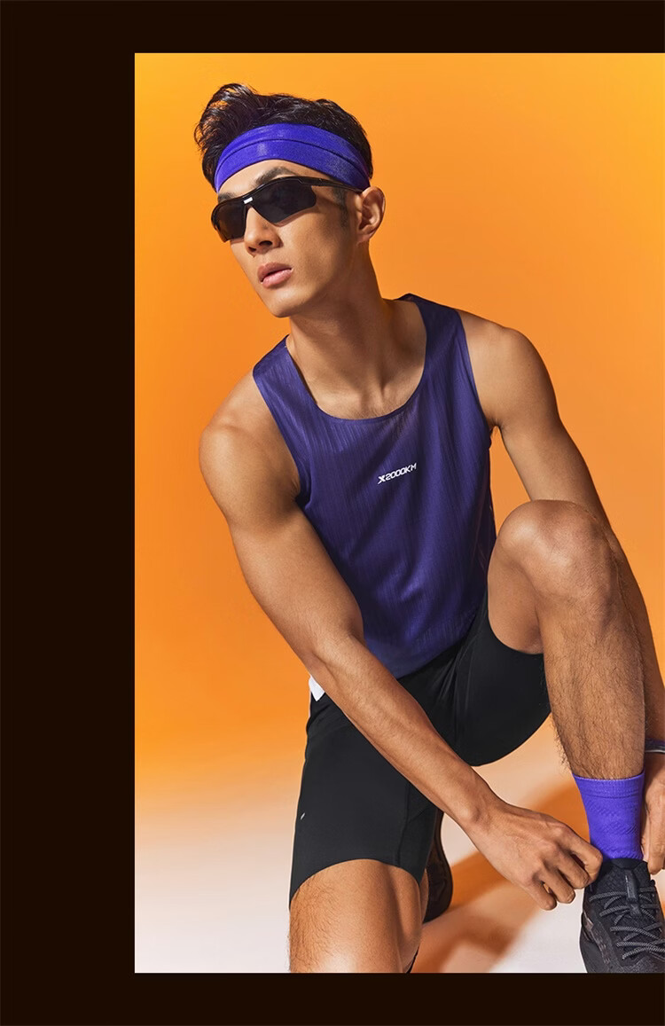 XTEP 2000KM PRO Men's Quick-Dry Vest Sports Sweat-Absorbing Breathable Running Outdoor Training 18