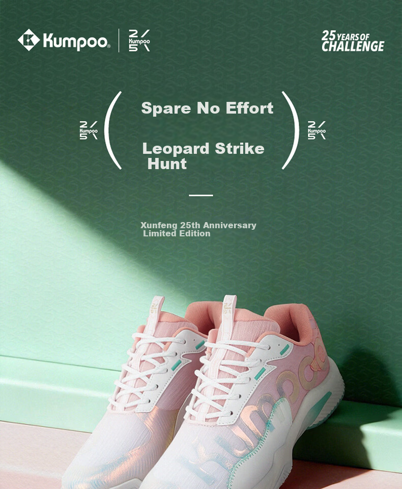 KUMPOO 25th Anniversary Limited Edition Badminton Shoes Anti-Twist Non-Slip Wear-Resistant Training Shoes KH-D72PRO.25th White Pink Size 40 1