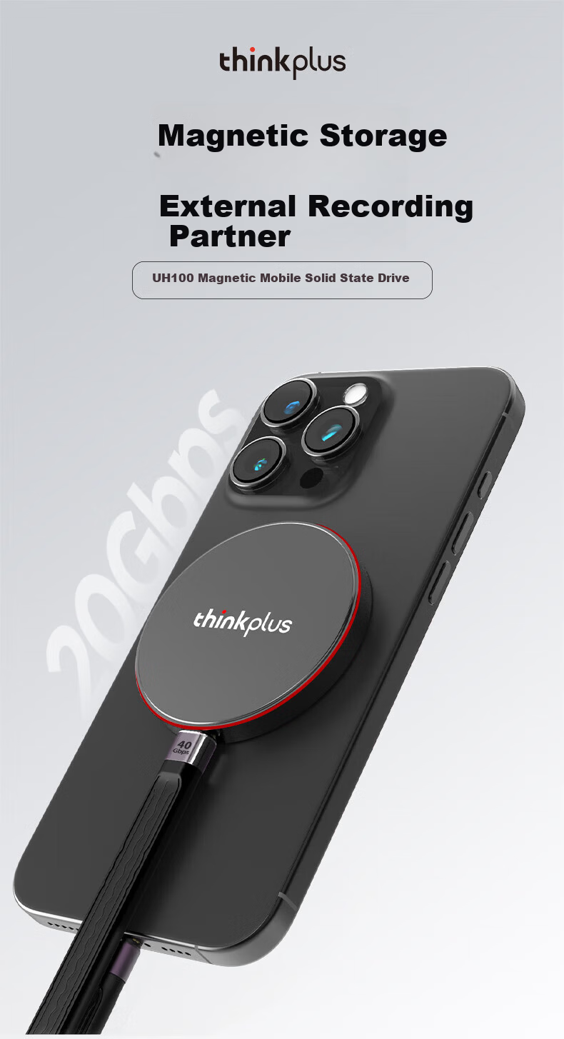 ThinkPlus Lenovo 1TB Magnetic Portable SSD USB 3.2 High-Speed 2000MB/s Magnetic Mobile Hard Drive PSSD Portable UH100 Little Flying Disk Series 1