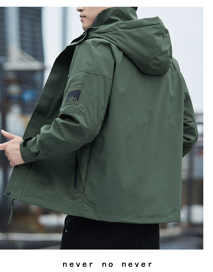 TUCANO Men's Outdoor Mountaineering Windproof Waterproof Casual Jacket Fashion Hooded Coat Black 3XL 17