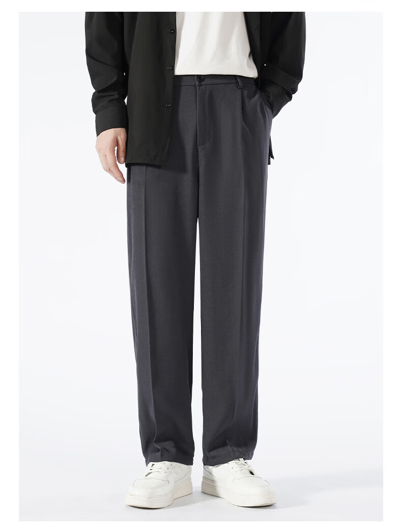 Jeanswest Casual Men's Spring Summer Loose Straight Wide-Leg Long Pants Comfortable Simple Versatile Commuter Trousers Unisex 8