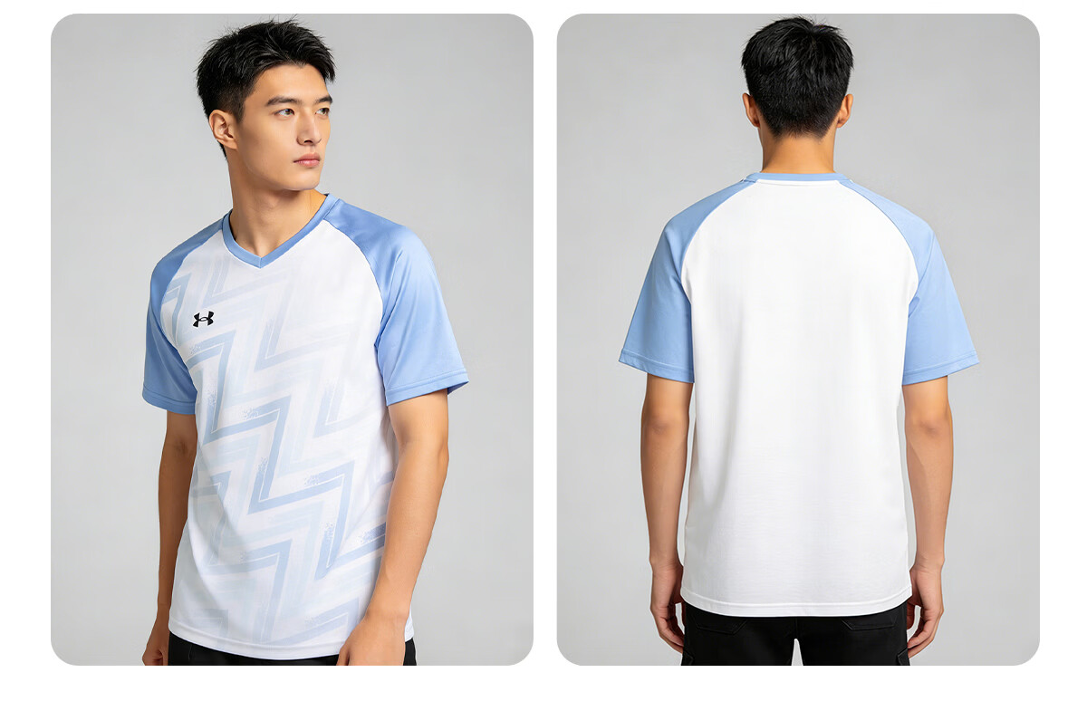 Under Armour Men's Summer New Breathable Comfortable Quick-Dry Football Sports Knit Short Sleeve T-Shirt White S 6