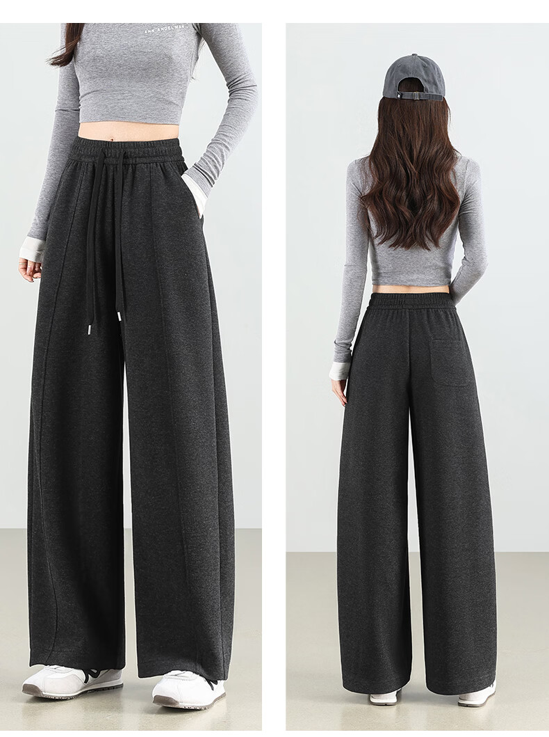 Langsha Glutinous Rice Curved Leg Pants Women Spring 2026 Wide Leg Straight Loose Comfortable Slim Casual Sweatpants 23