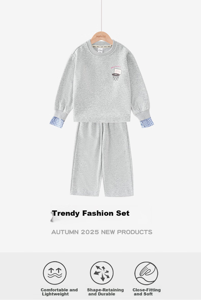 Mamimaka Kids Autumn Outfit Boys Sweatshirt Set Fake Two-Piece Light Gray Size 120 1