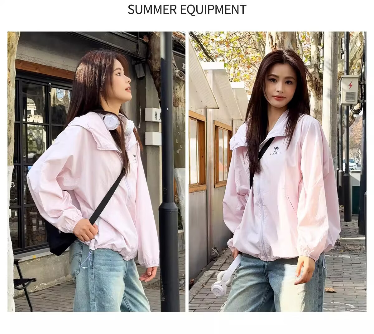 CAMEL Dilireba Same Style Original Yarn Sun Protection Jacket 2026 Spring Summer New Cool Heat-Shielding UV Protection Coat 2