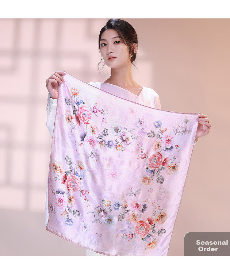 Da Vinci Code Silk Scarf for Women Spring Summer Shawl Neck Scarf Silk Square Scarf Mother's Day Birthday Gift for Mom 9