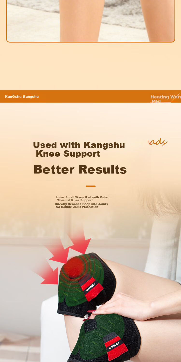 Kangshu Mugwort Knee Heat Patch Joint Support Self-Heating Steam Moxibustion Mugwort Pack Knee Warmer Warm Patch 10