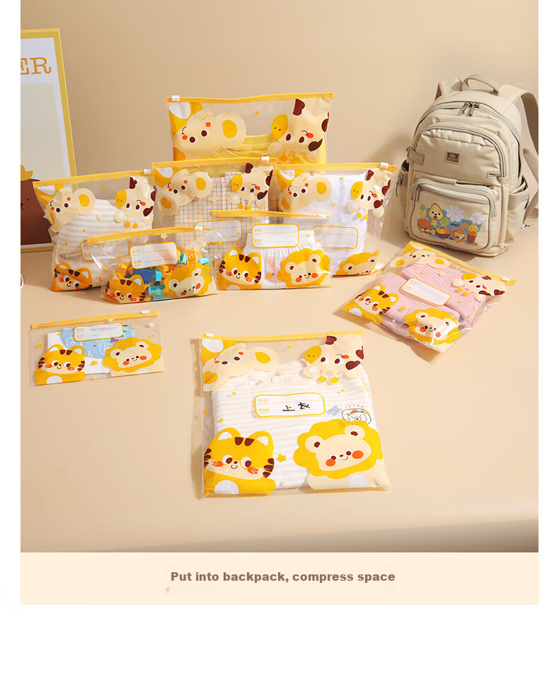 Kelorlock Travel Storage Bag Kindergarten Baby Clothes Sealed Packing Bag Essential for Children Starting School 7