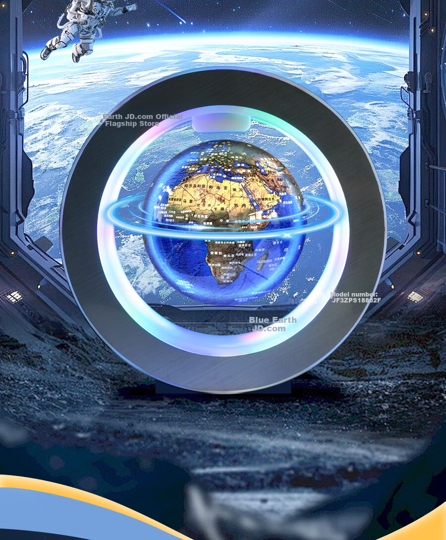Blue Earth Magnetic Levitation Globe Boys Girls Birthday Gift Children's Toy Ages 6-8-12 New Year Gift 5