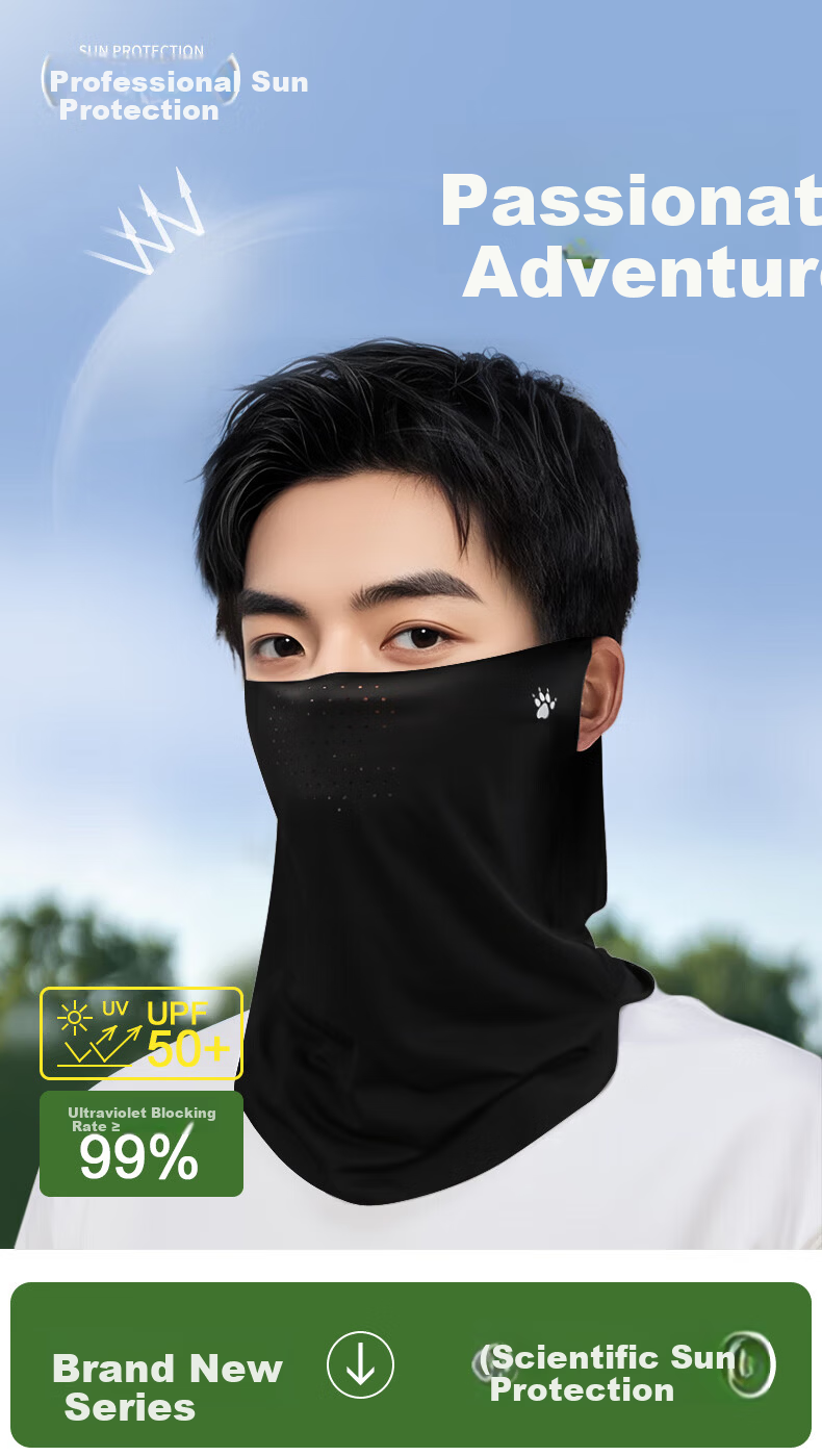 KELME Sun Protection Face Mask with Ear Loops, Ice Silk Cycling Face Cover, Neck Gaiter, Magic Headscarf, Windproof Dustproof Mountaineering Gear for Men and Women 1
