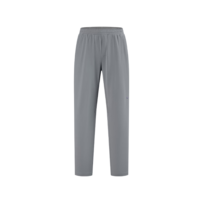 JD Jingzao New Quick-Dry Pants Spring Summer Men's Sports Pants Outdoor Ice Silk Sun Protection Running Fitness Casual Pants Carbon Gray S