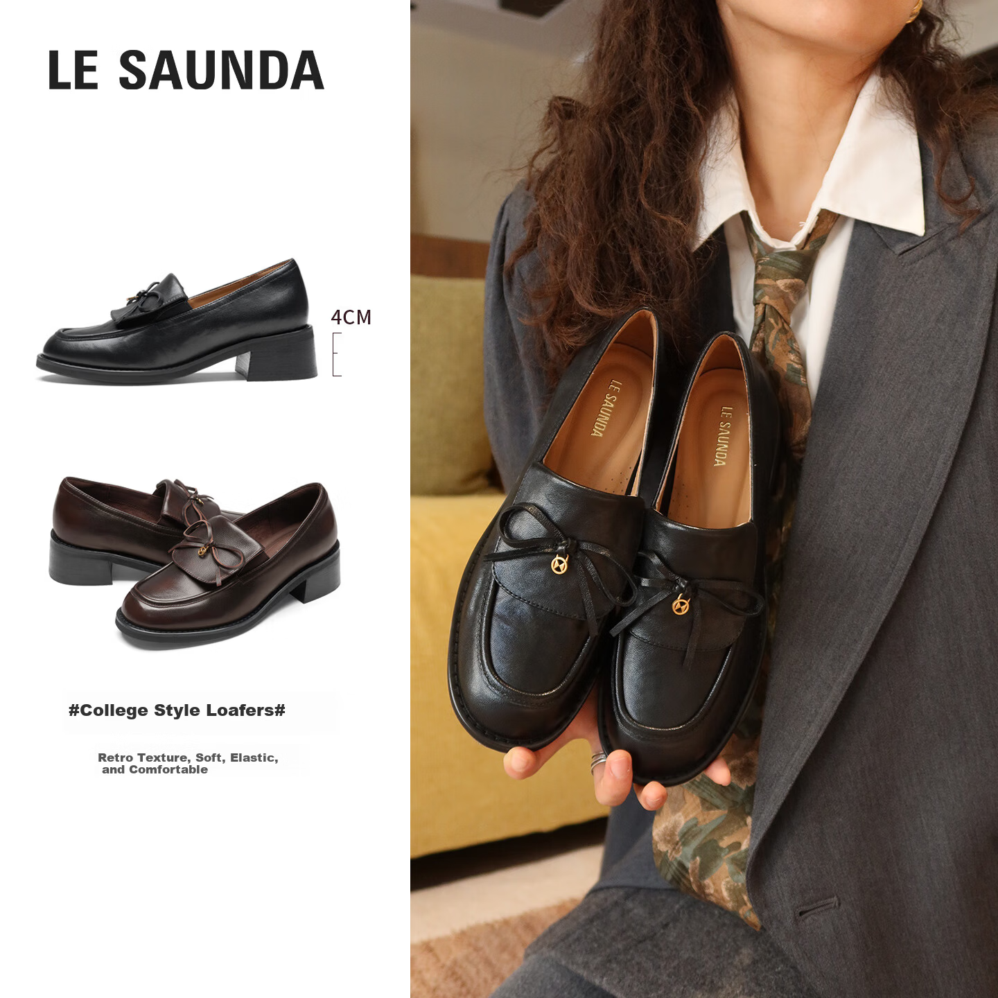 Le saunda 2026 Spring New Genuine Leather Chunky Heel Black Commuter Loafers Women's Shoes 42901 Mocha Brown BRL 36