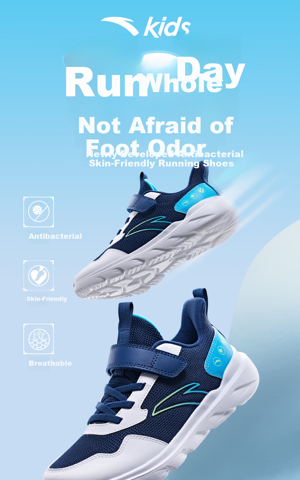 Anta Kids Sports Shoes 2026 Spring Boys Breathable Mesh Running Shoes A12615577 1