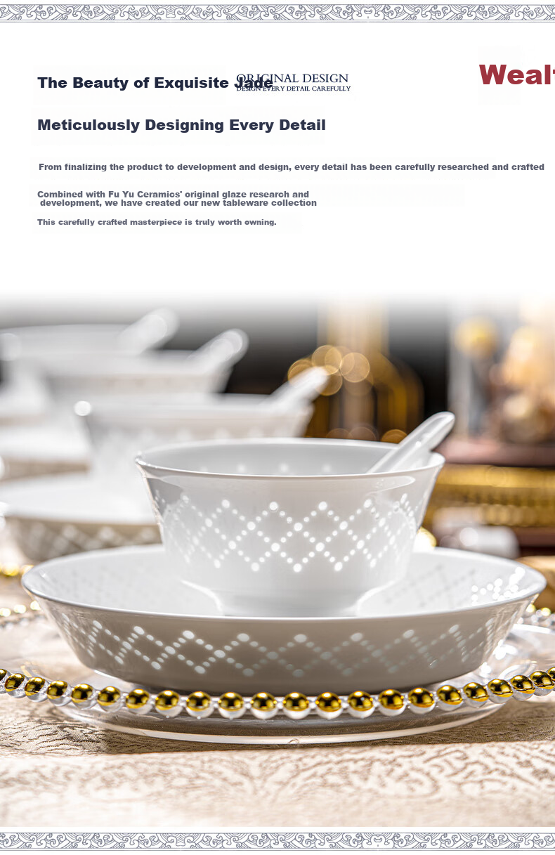 Fuyu Ceramics Jingdezhen Dinnerware Set Underglaze Color Exquisite Porcelain Bowls Premium Home Pure White Bowl and Plate Set Starshine 16-Piece 2