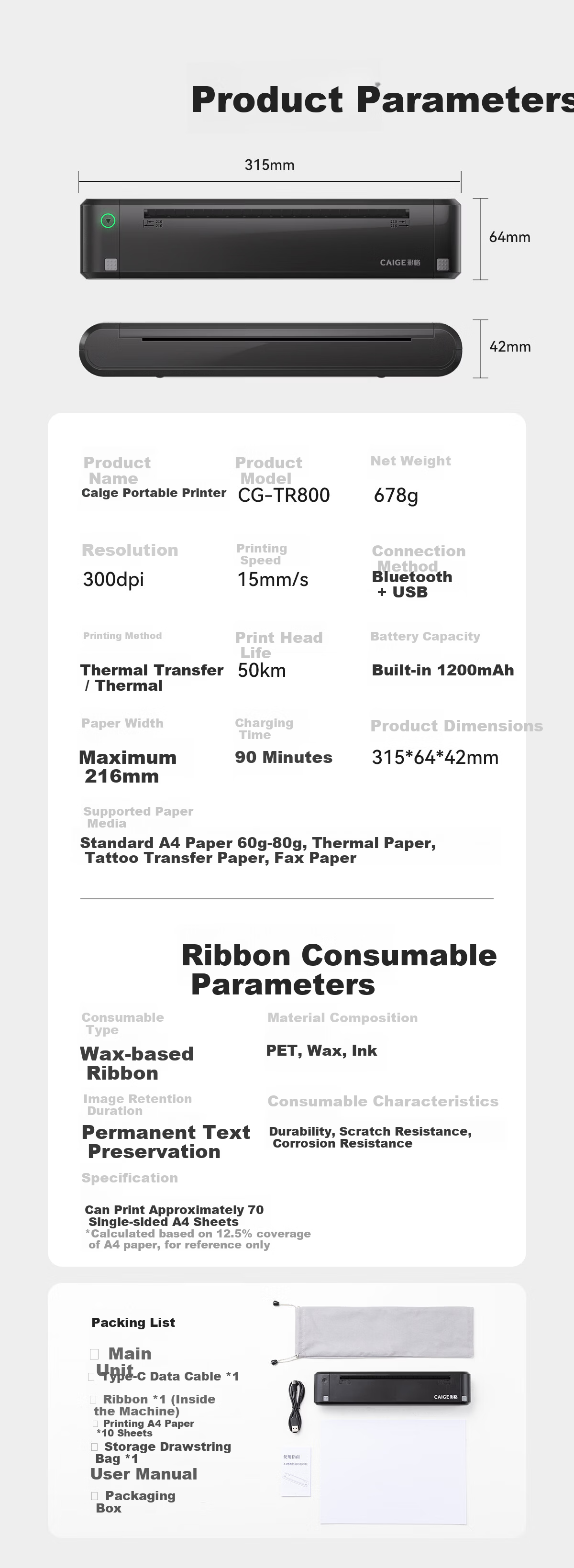 Color Grid TR800 Portable Printer Ribbon 2 Rolls, Approximately 140 Pages, Office Business Home Small Thermal Transfer Consumables, Long-lasting Fade-resistant Eco-friendly Ribbon 11