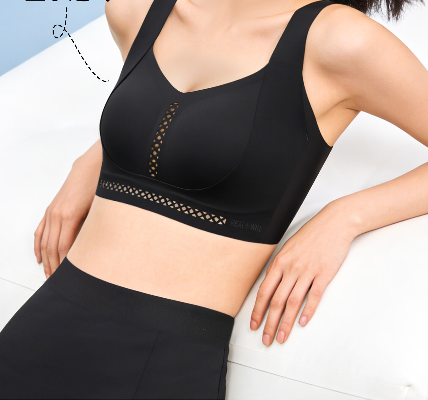 Realwill Gina's Breathable Foundation Bra, Minimizes Large Breasts, Lightweight Summer Style, Lifts And Prevents Sagging, Plus Size, Breathable Brassiere 12