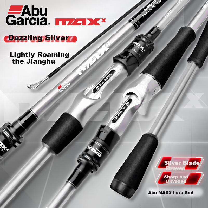 ABU GARCIA MAXX Spinning Fishing Rod 1.98m M Medium Power Carbon Fiber Pike Fishing Rod