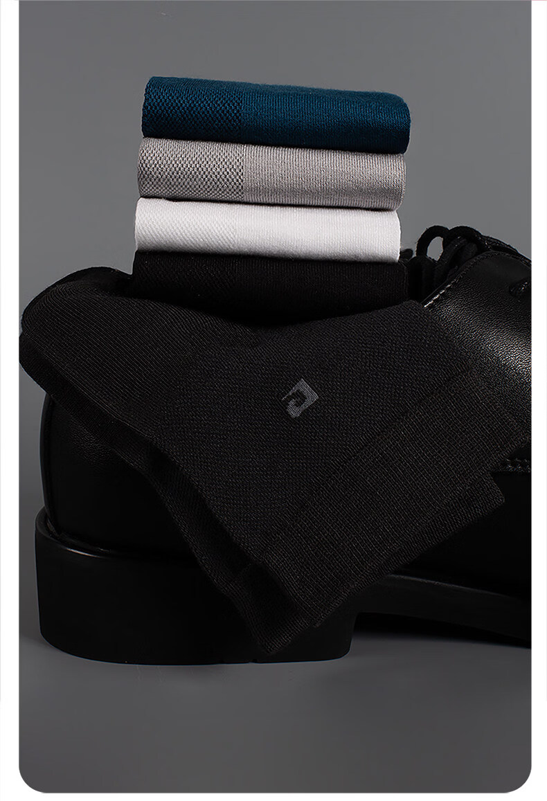 Pierre Cardin Summer New Men's Socks Mulberry Silk Mesh Ultra-Thin Mid-Calf Antibacterial Odor-Resistant Business Black Socks 9