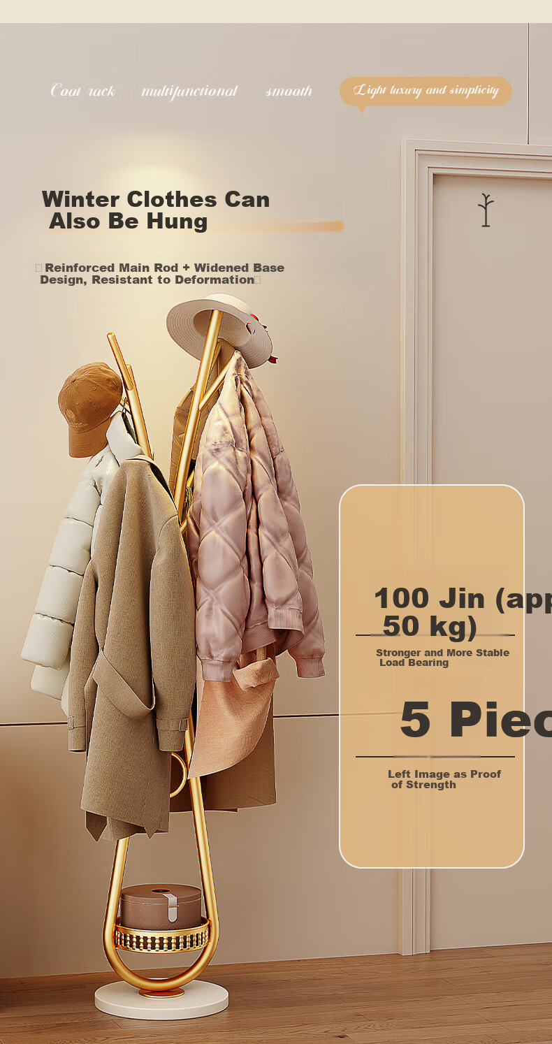 Chibilun Luxury Bedroom Floor Standing Clothes Rack Home Metal Coat Rack Room Storage Creative Multifunctional Clothes and Bag Hanger 5