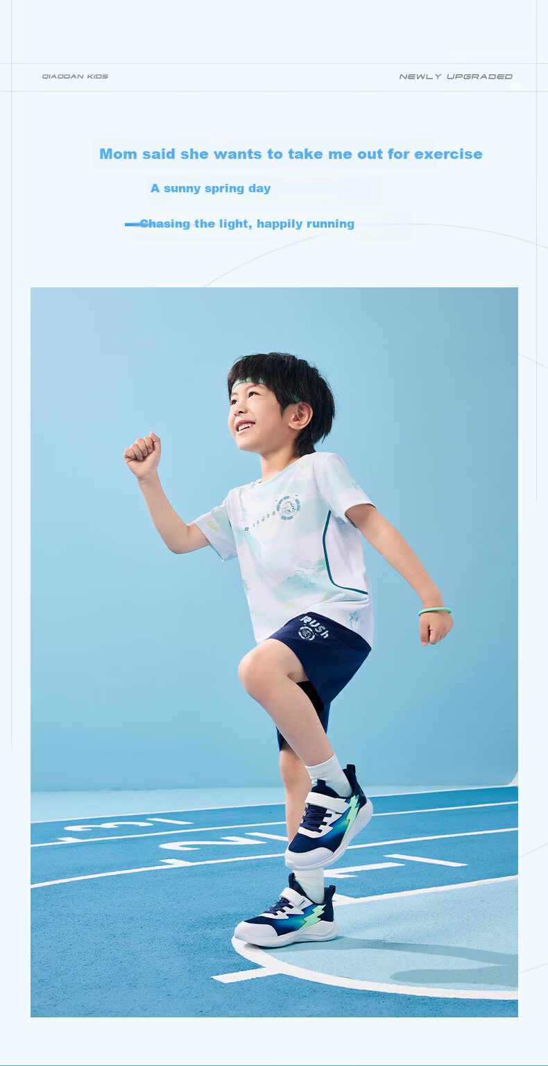 QIAODAN Boys' Kids Running Shoes Children's Spring and Autumn Breathable Mesh Sports Shoes Lightweight Kids Shoes Black/Kunpeng Blue Size 25 2