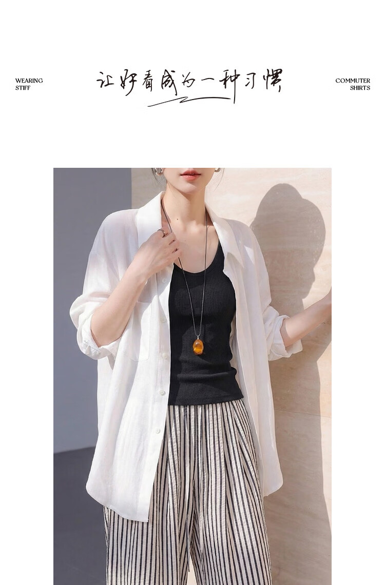 Demana [Cool Breeze Casual] Spring Minimalist U-Neck Sleeveless Stretchy Slimming Tank Top T-Shirt for Women Premium Feel 5