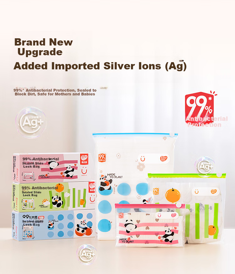 Easy Your Home Maternity Antibacterial Clothing Storage Bag Baby Sealed Underwear Organizer Travel Packing Bag Dirt-Proof 3