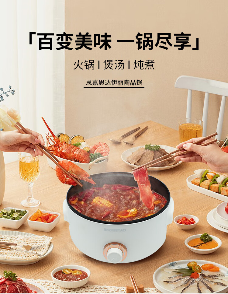 详情图.png