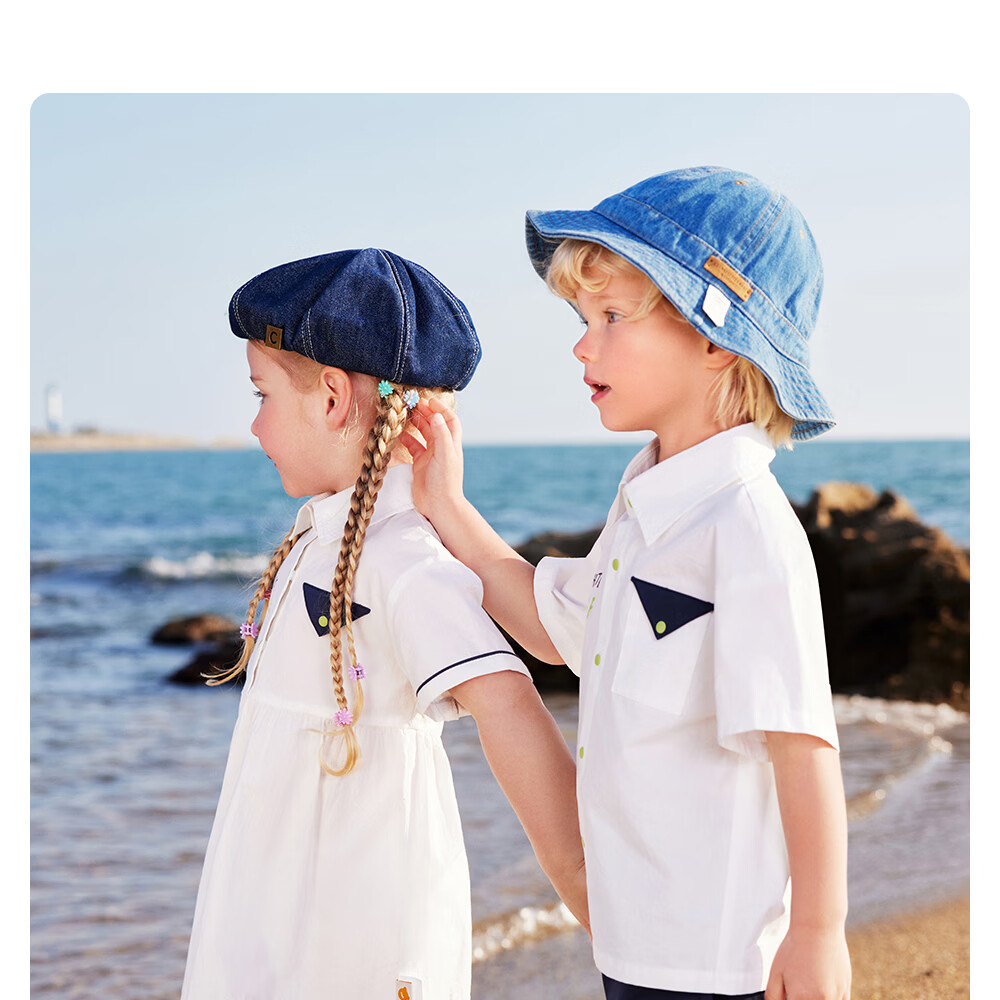 Beitais Kids Shirt Set Boys Summer Thin Two-Piece Casual School Uniform Short Sleeve Stylish College Summer Outfit 13