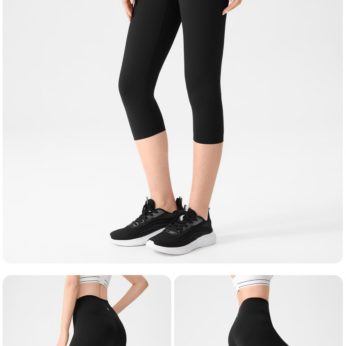 361° 3/4 Length Sports Pants 7A Grade Antibacterial Yoga Running Pants Spring Edition 14
