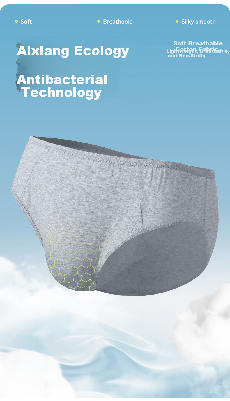 ASSHION Men's Disposable Cotton Sterilized No-Wash Travel Business Briefs Gray 5-Pack 3XL 7