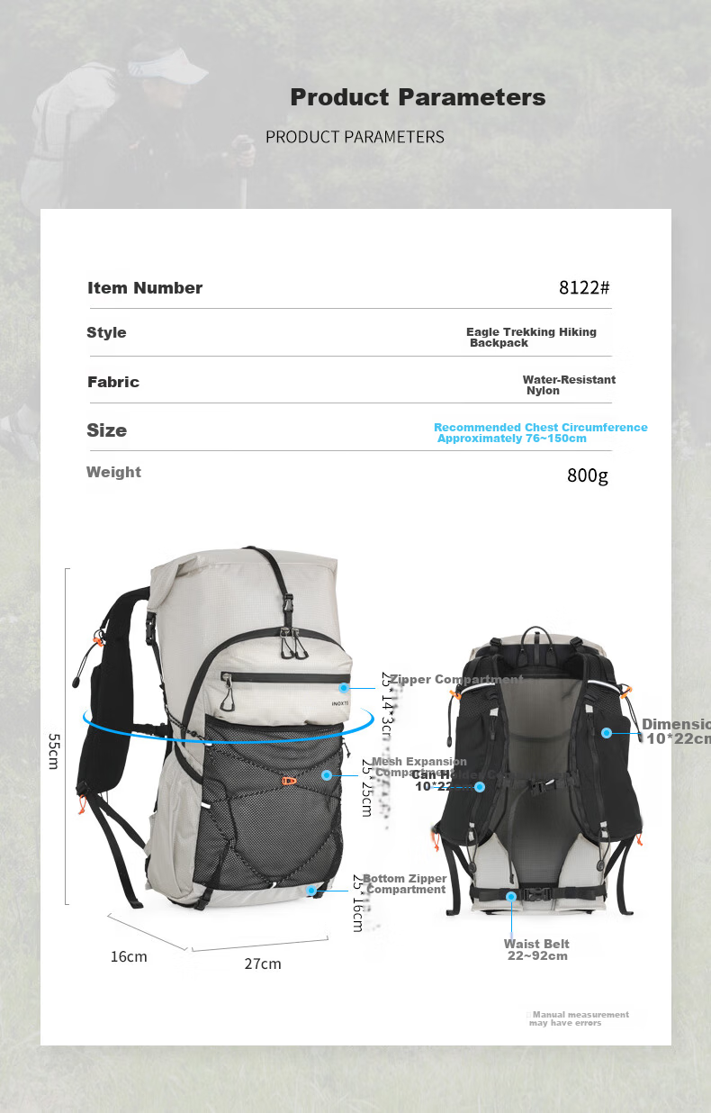 INOXTO Eagle 25L Suspended Back Professional Breathable Lightweight Hiking Mountaineering Travel Backpack 8122 Light Gray 4