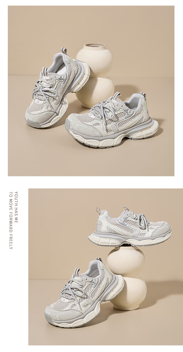 La Chapelle Women's New Dad Sneakers Small Height Increase Thick Sole Platform Sports Shoes 615 Gray Size 35 10