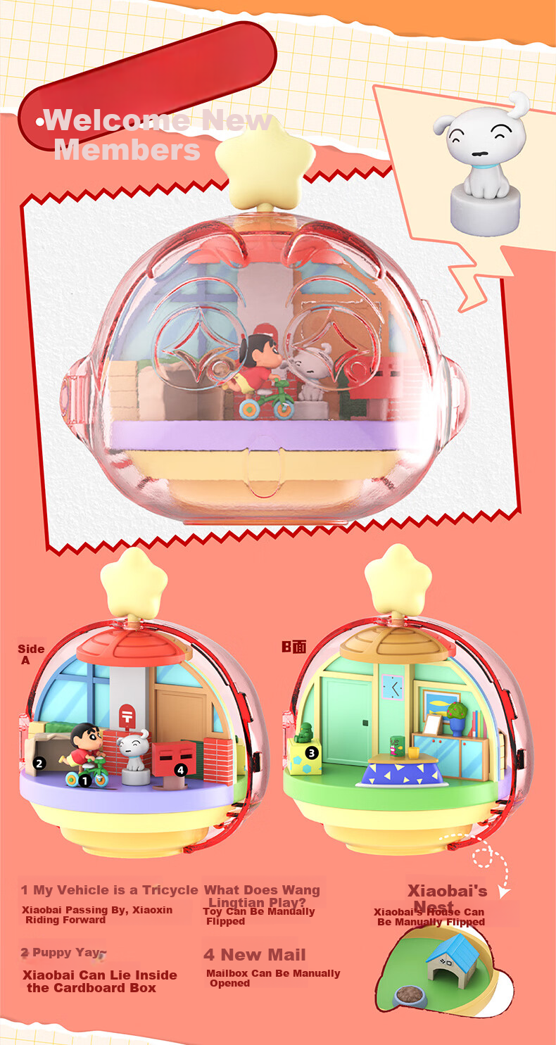 Fun Childhood Crayon Shin-chan Blind Box Toy Figure Boys Girls Anime Doll Birthday New Year Gift 6