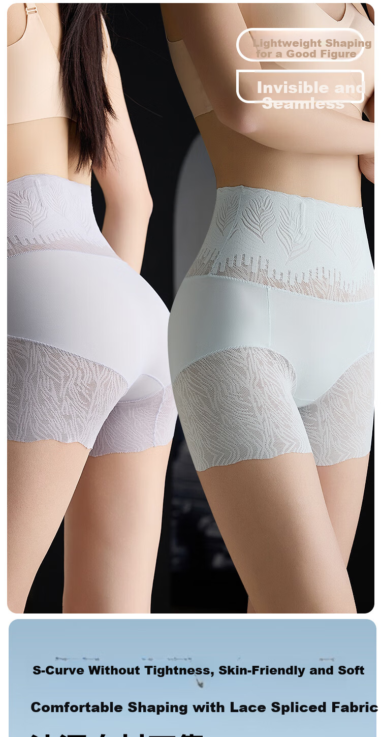 Langsha High-Waist Women's Seamless Shaping Panties Tummy Control Hip Lift Waist Slimming Safety Shorts Boyshorts 1