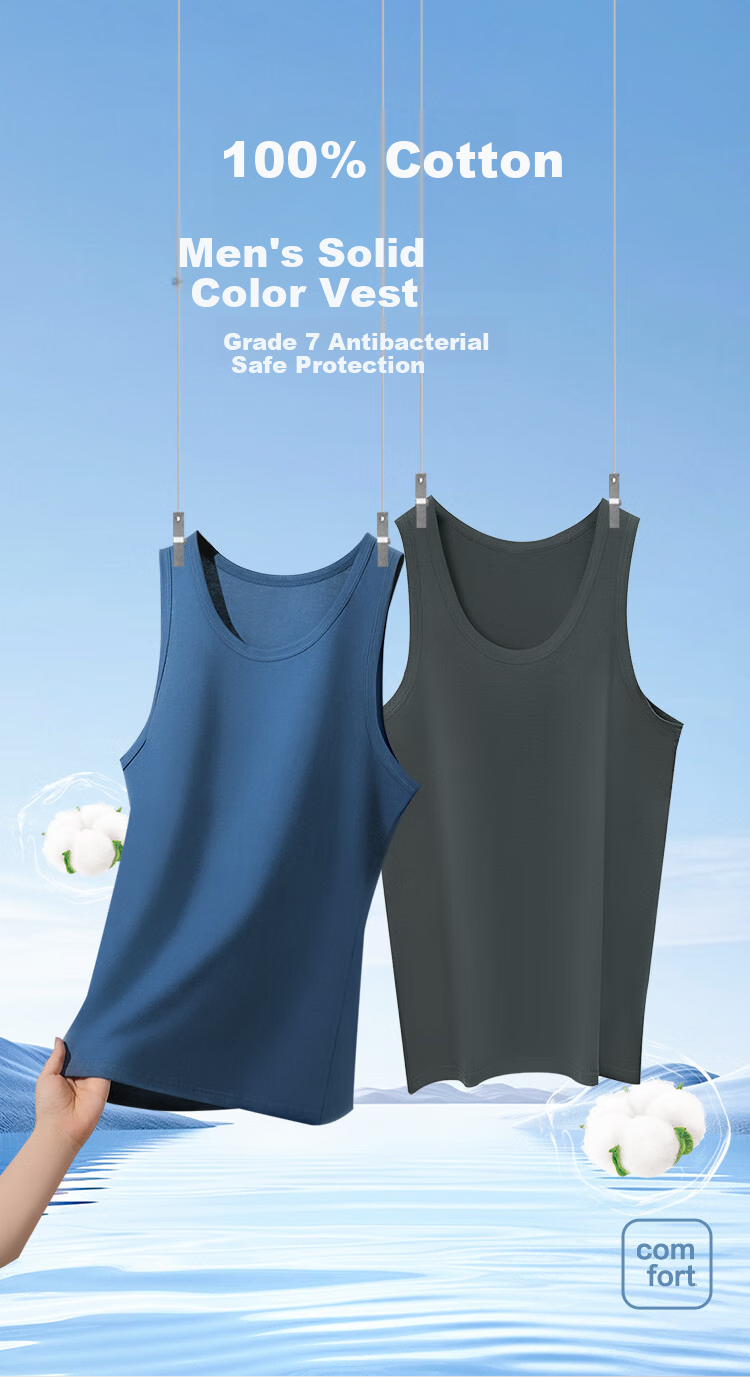 Hodo Men's Antibacterial Pure Cotton Sweat-Absorbing Breathable Simple Sports Vest 2-Pack Summer New Arrival 1