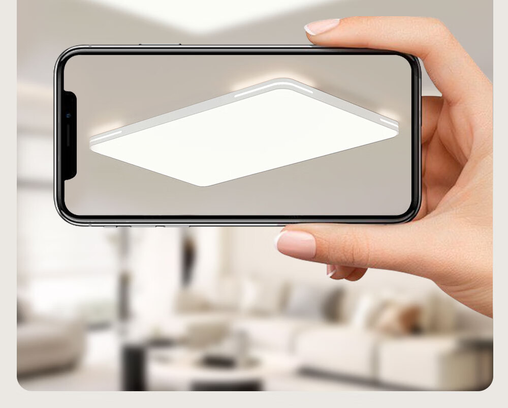 Kuka LED Ceiling Light Eye Protection Cree Source Living Room Bedroom Lighting Three-Bedroom Two-Living Room Set [Installation Included] 21