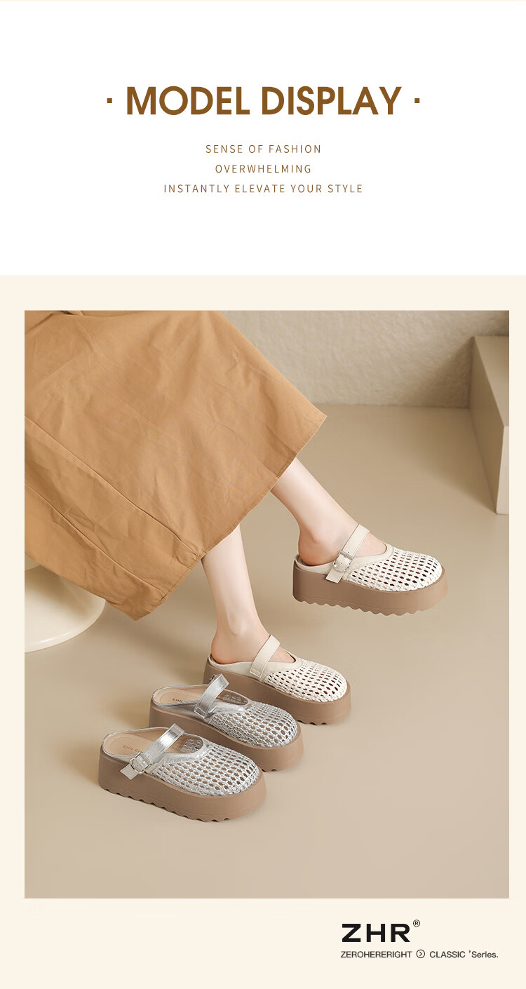 ZHR Baotou Women's Thick-Soled Roman Woven Slip-On Lightweight Outdoor Sandals LR30 Beige Size 37 8