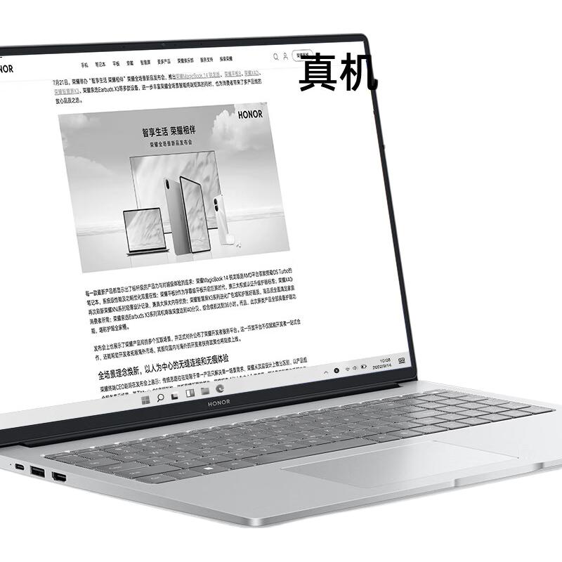 White Image 3
