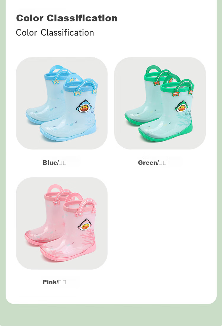 B.Duck Kids Yellow Duck Children's Rain Shoes Girls Cartoon Waterproof Water Shoes Boys Waterproof Rubber Shoes Baby Rain Boots 5913 Pink Size 26 2