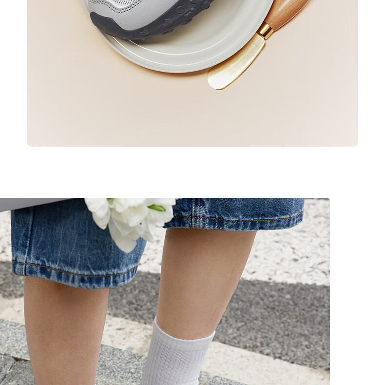 361° Men's Su Bing 3 Spring Summer Retro Casual Thick Sole Dad Sneakers 672616773-2 20