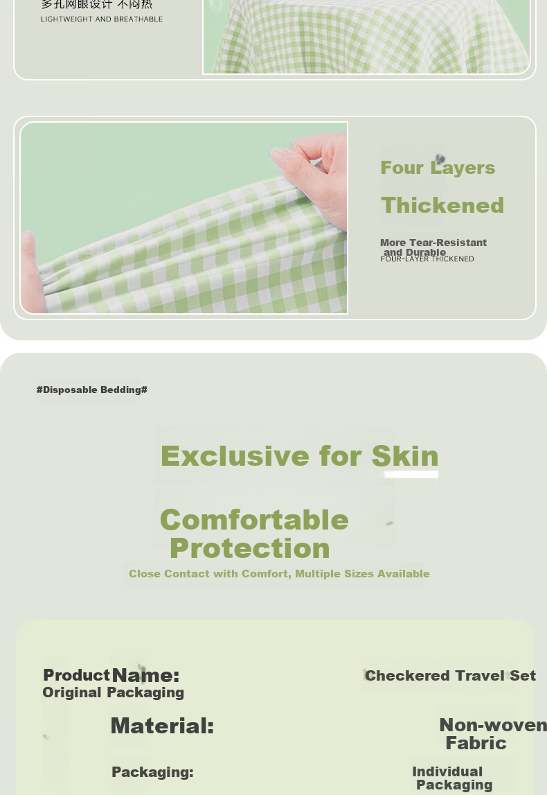 Qihaiqiu Disposable 3-Piece Single Thickened Pillowcase Duvet Cover Bed Sheet Travel Hotel Hygiene Portable Light Green Plaid 9