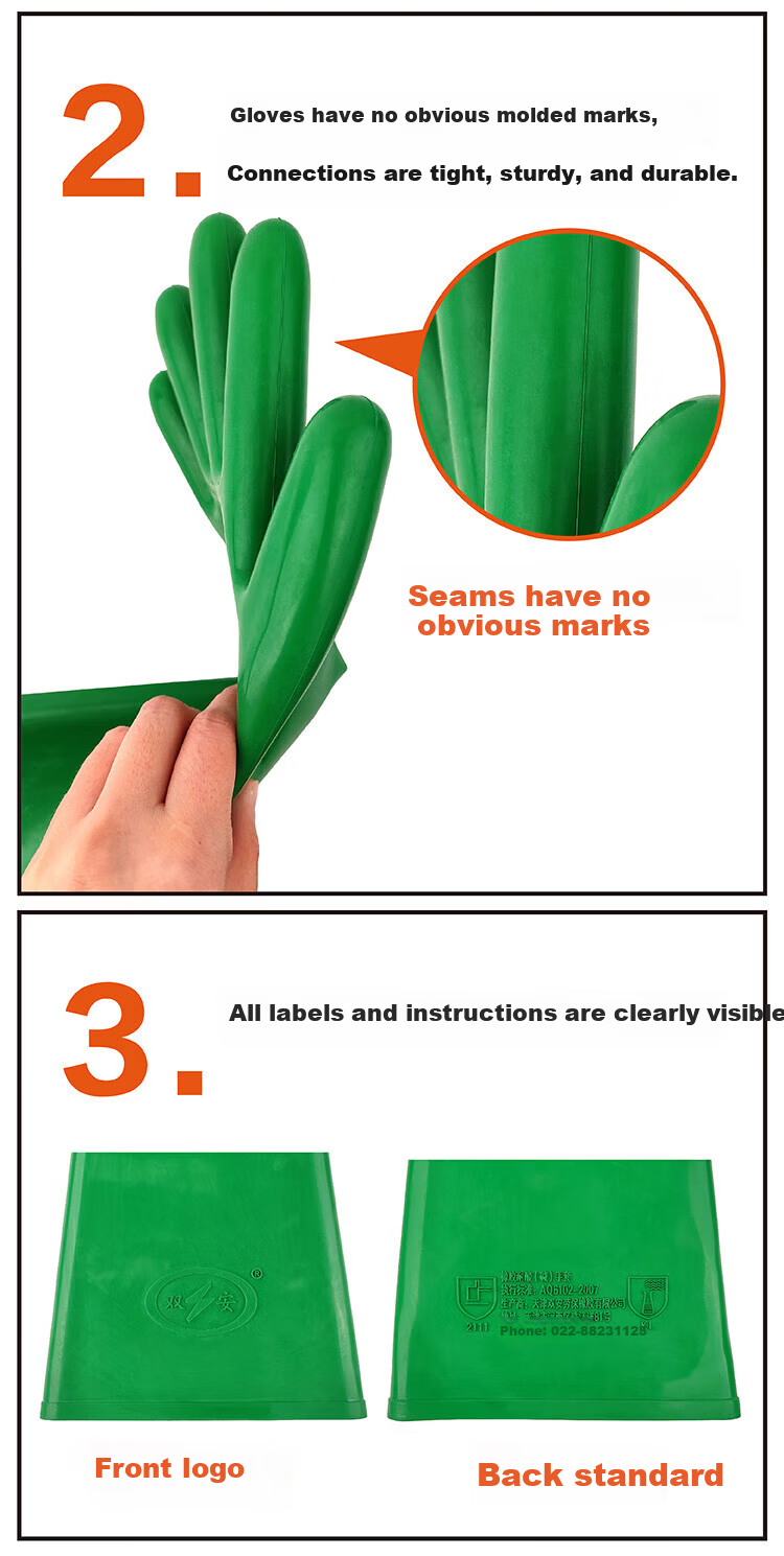 Shuang'an Acid and Alkali Resistant Gloves CX001 Natural Rubber Corrosion Resistant Laboratory Industrial Chemical Protective Work Gloves 1 Pair Long Length [45cm] One Size 5